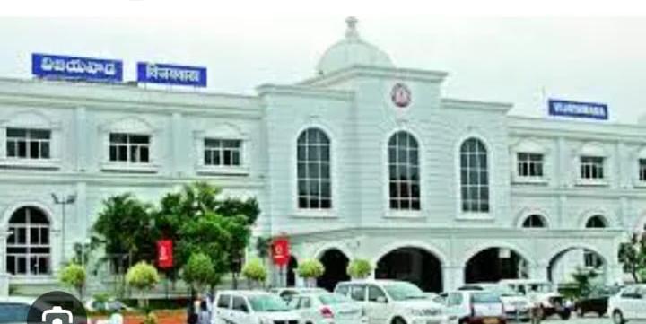 రద్దీ రైల్వే స్టేషన్లలో 7 స్థానంలో విజయవాడ.