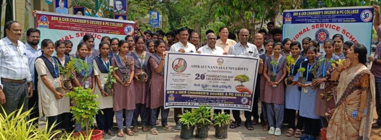 చాంబర్స్ కళాశాలలో “మనవృక్షం – మన భవిష్యత్తు”